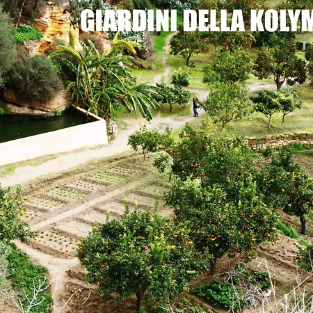 Bed & Breakfast Achibea Agrigento